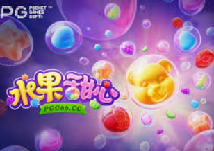 沙巴官网入口网站桌面版客户端