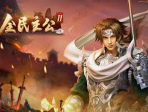 沙巴官网入口网站免费版