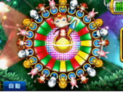 沙巴官网入口网站最新版